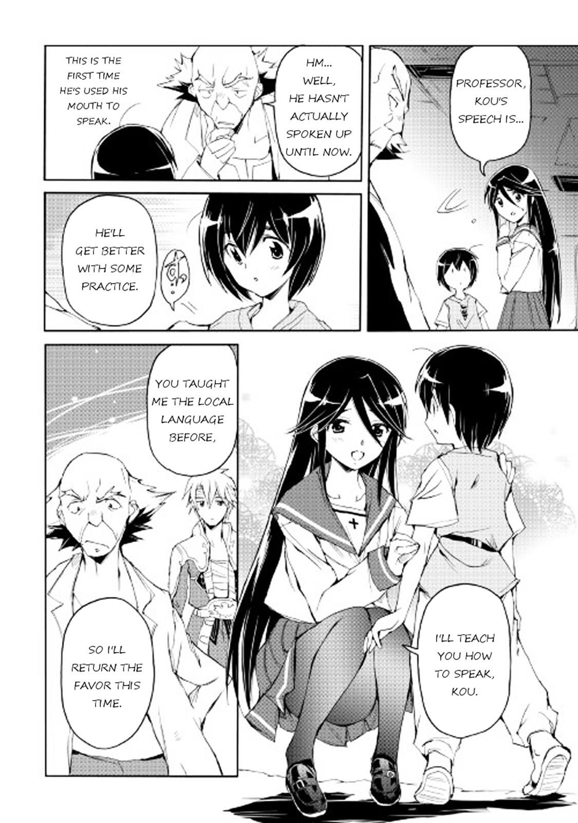 Read Spirit Migration Manga Online