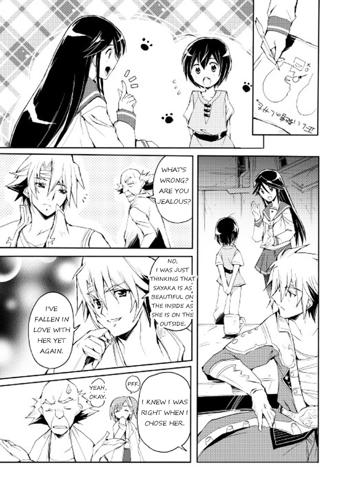 Read Spirit Migration Manga Online
