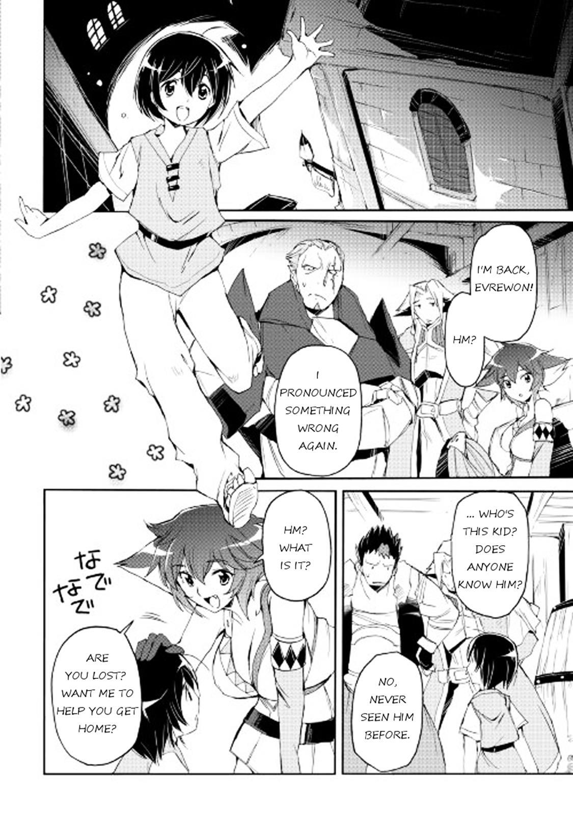 Read Spirit Migration Manga Online