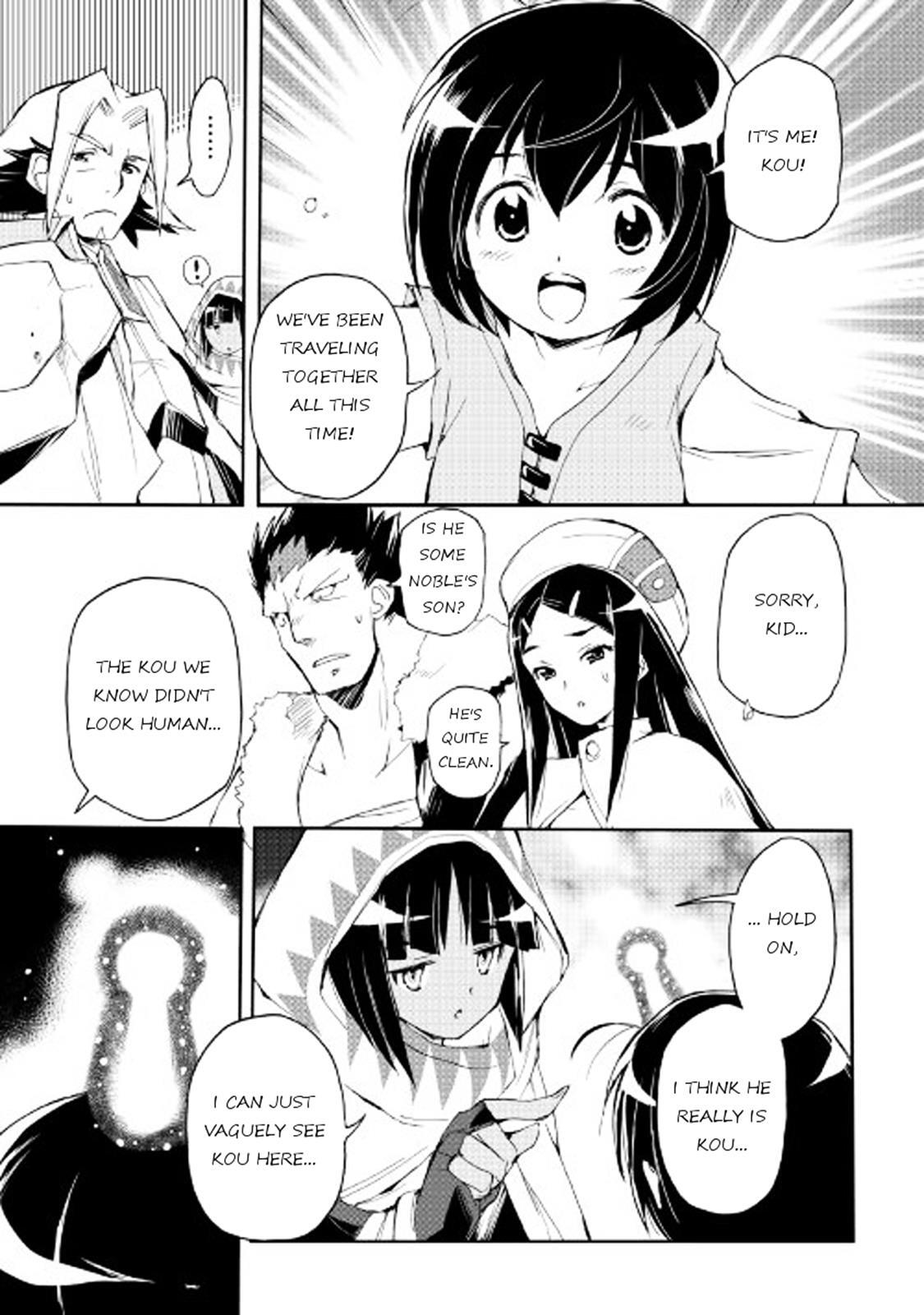 Read Spirit Migration Manga Online