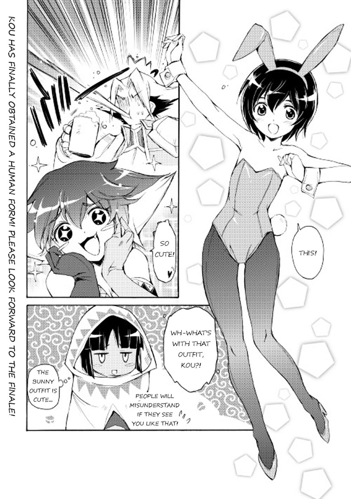 Read Spirit Migration Manga Online