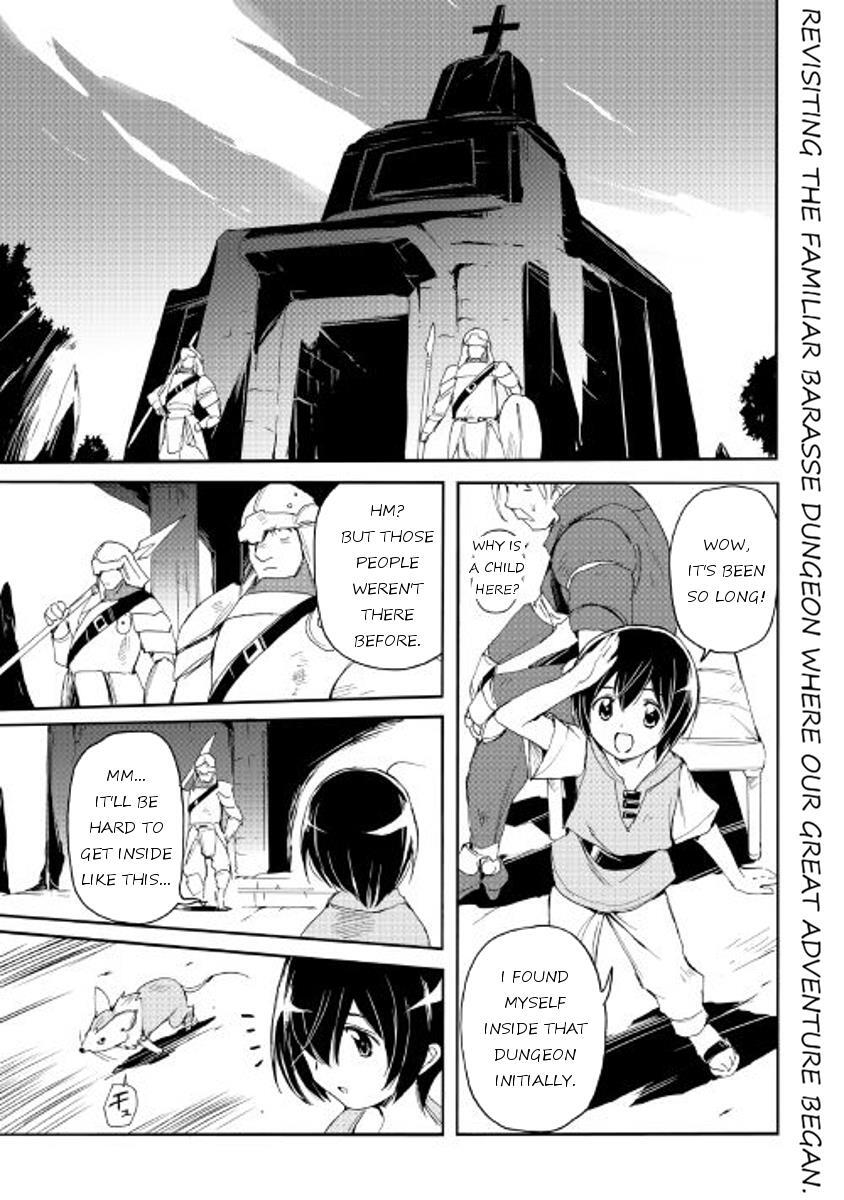 Read Spirit Migration Manga Online