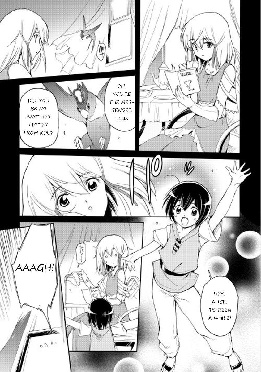 Read Spirit Migration Manga Online