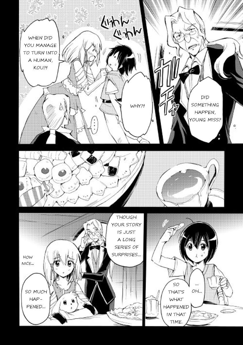 Read Spirit Migration Manga Online
