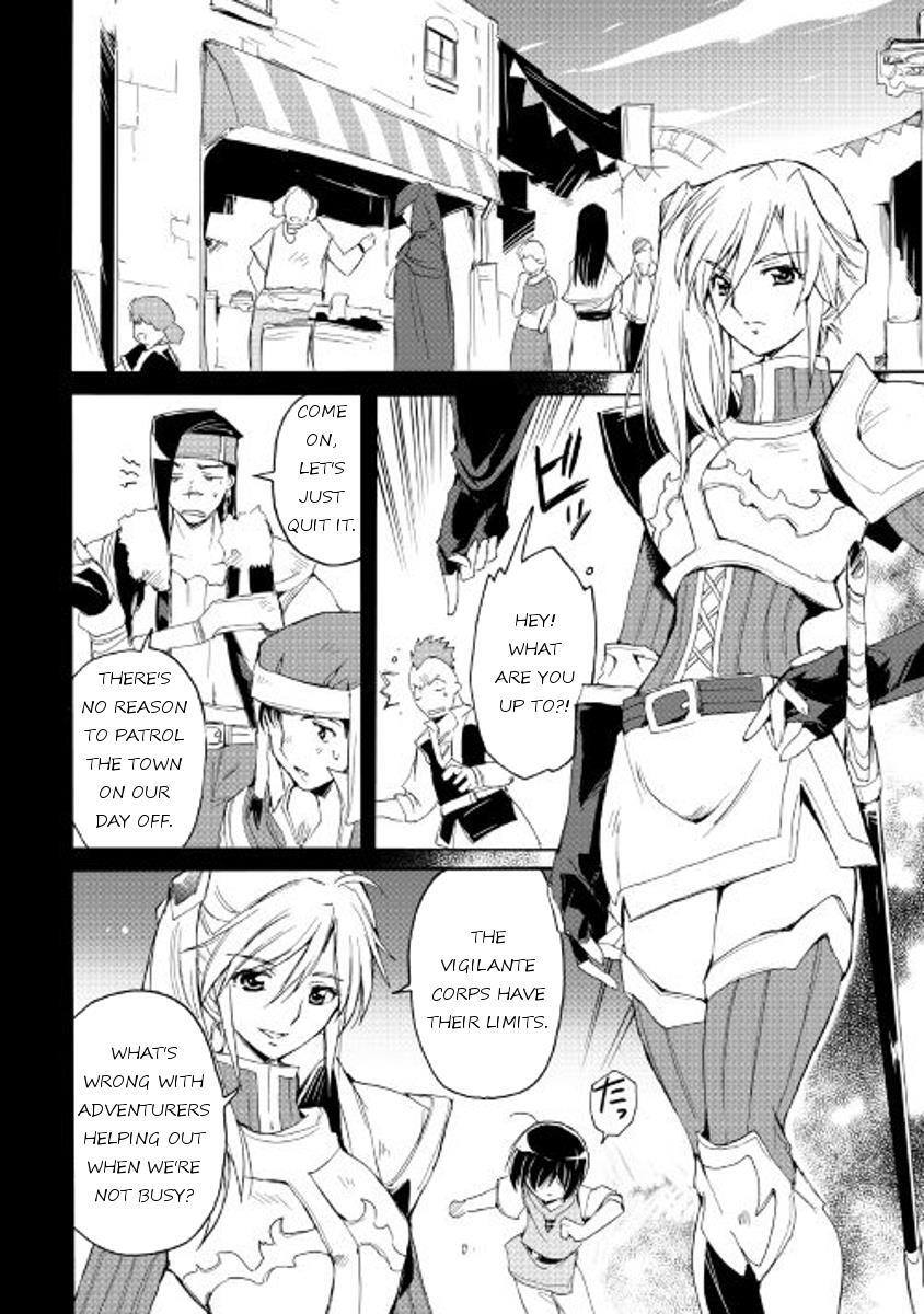 Read Spirit Migration Manga Online