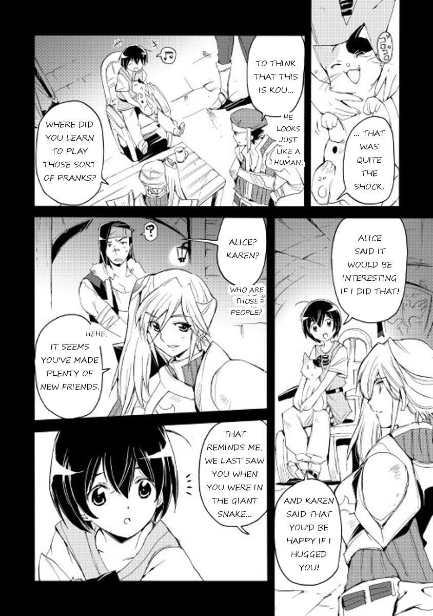 Read Spirit Migration Manga Online
