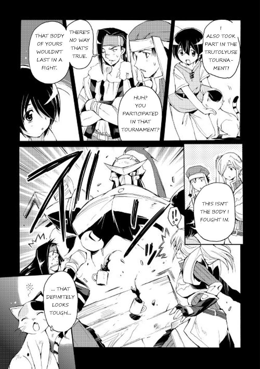 Read Spirit Migration Manga Online