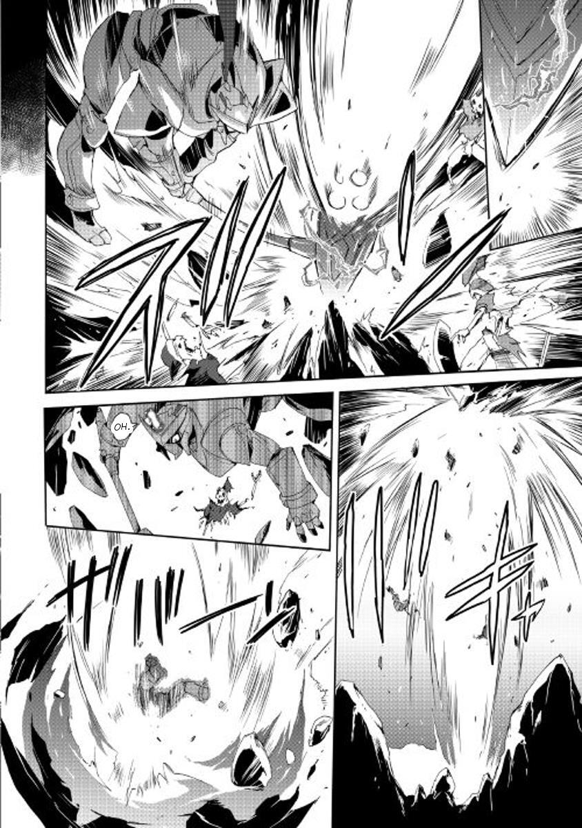Read Spirit Migration Manga Online