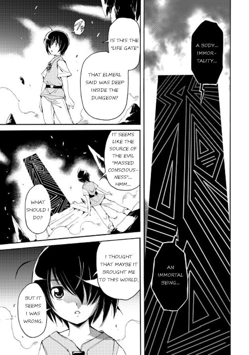 Read Spirit Migration Manga Online
