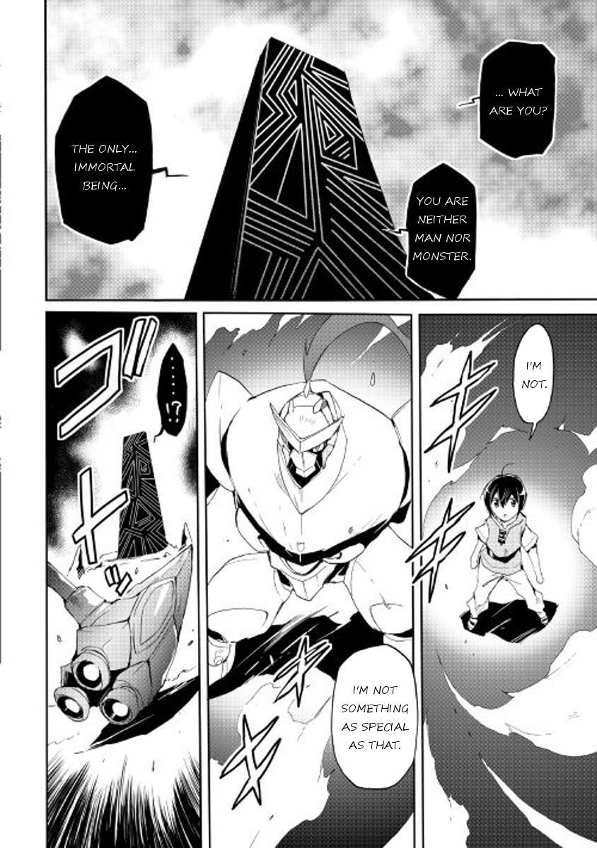 Read Spirit Migration Manga Online