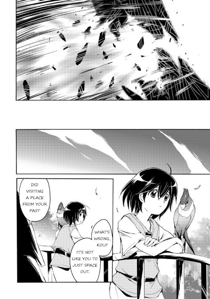 Read Spirit Migration Manga Online