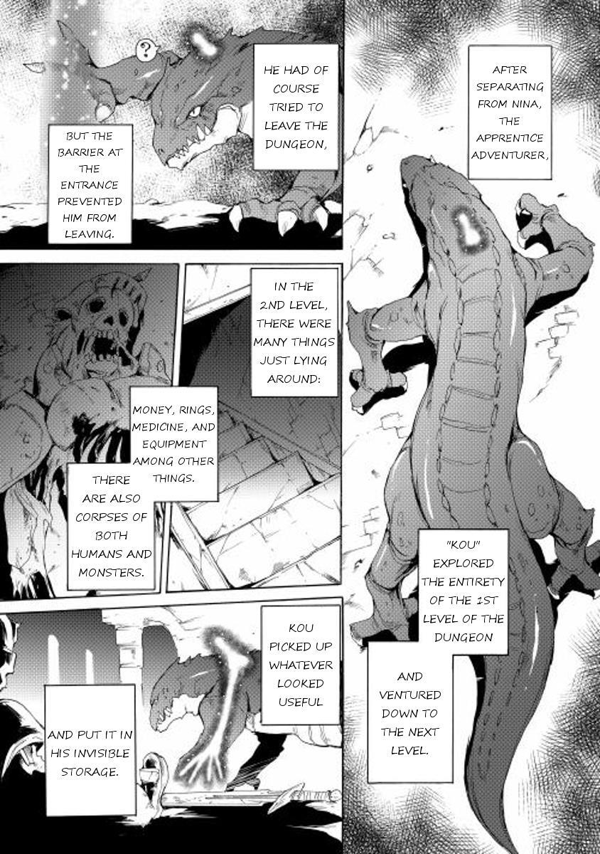 Read Spirit Migration Manga Online