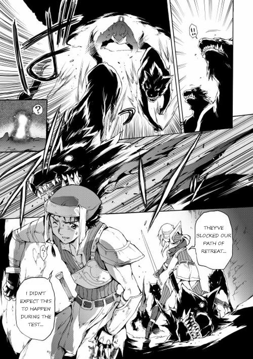 Read Spirit Migration Manga Online