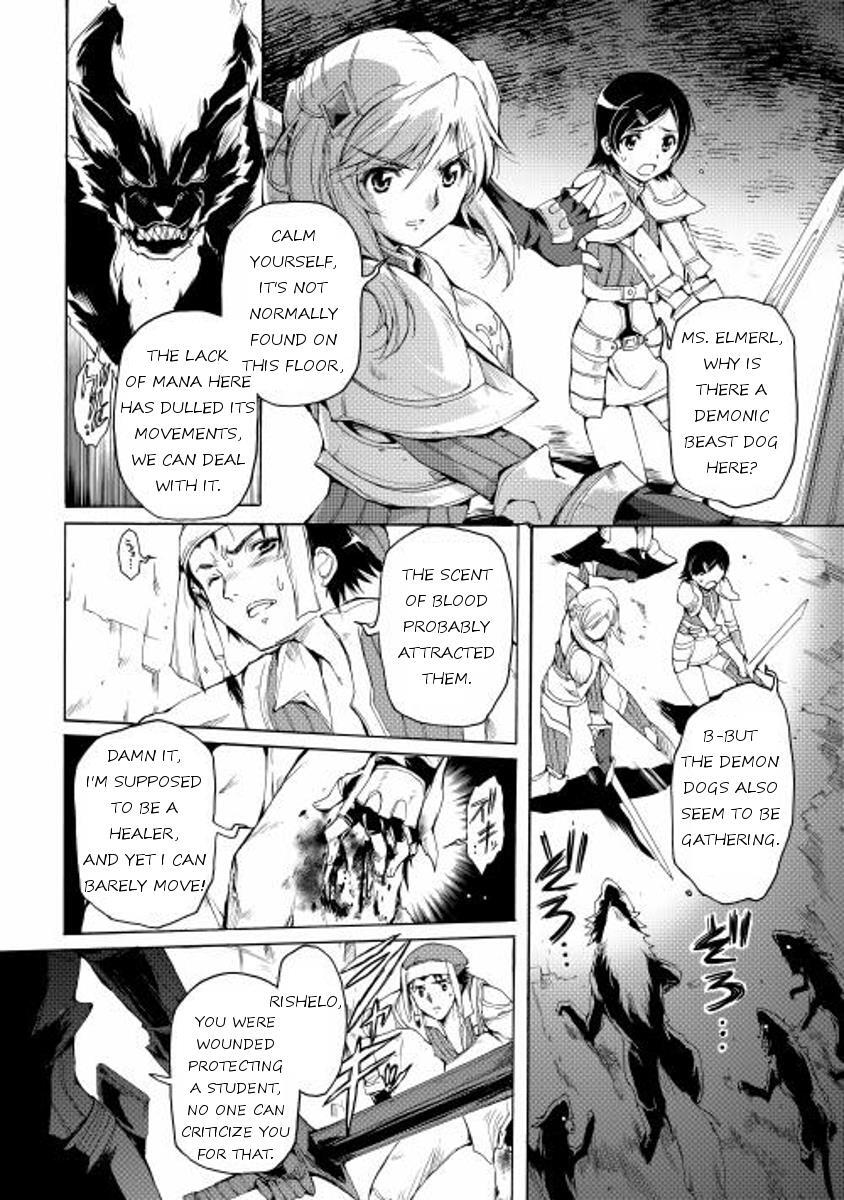 Read Spirit Migration Manga Online