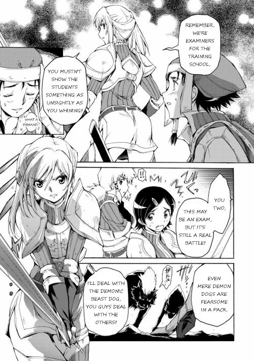 Read Spirit Migration Manga Online