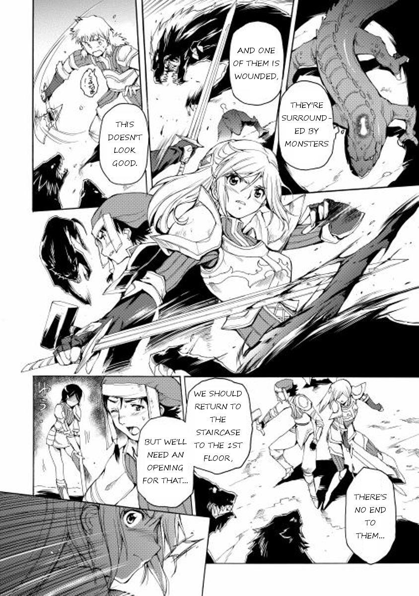 Read Spirit Migration Manga Online