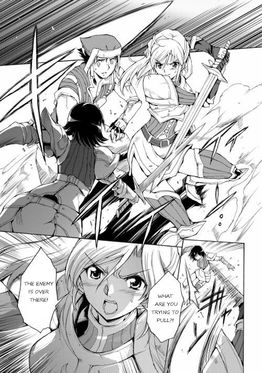 Read Spirit Migration Manga Online
