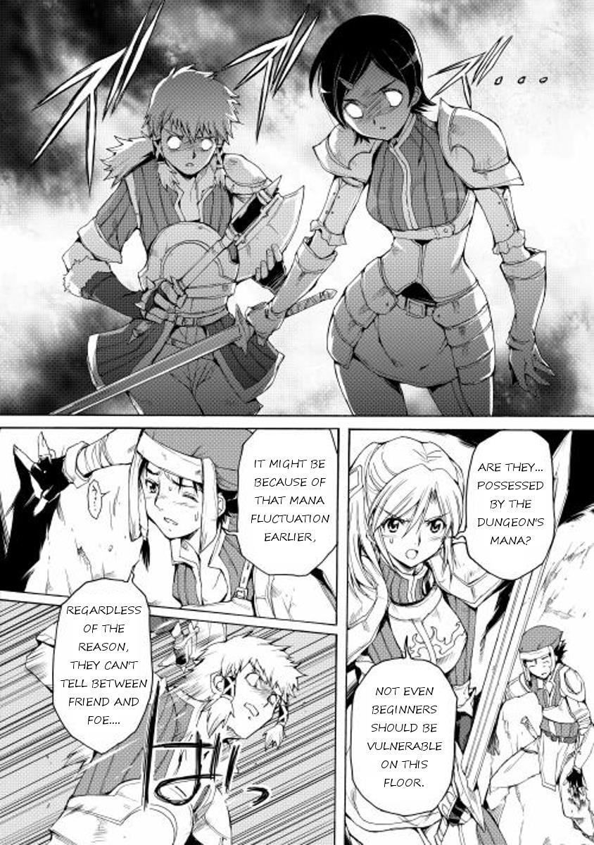 Read Spirit Migration Manga Online