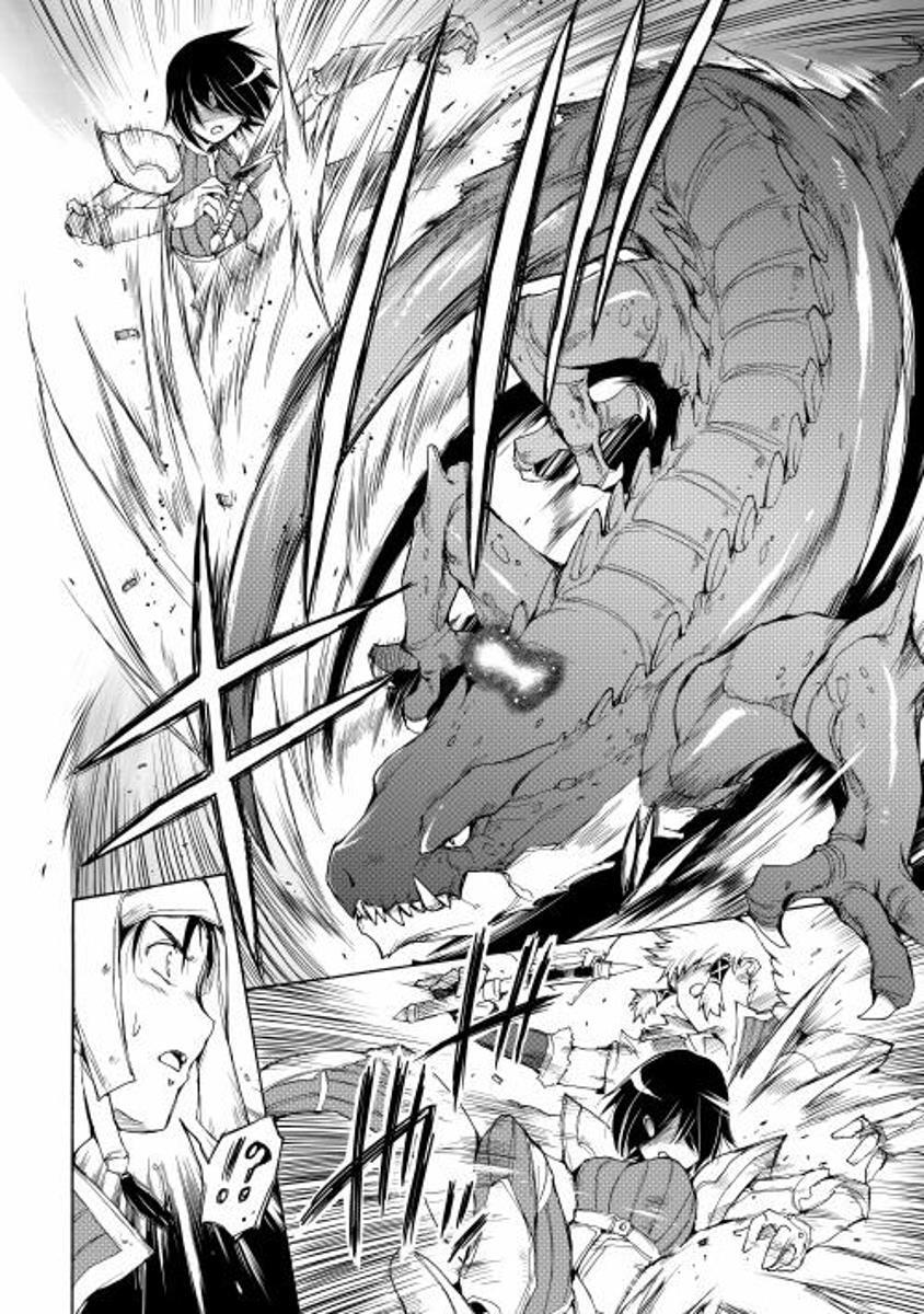 Read Spirit Migration Manga Online