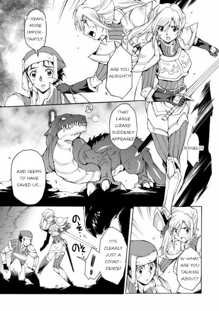 Read Spirit Migration Manga Online