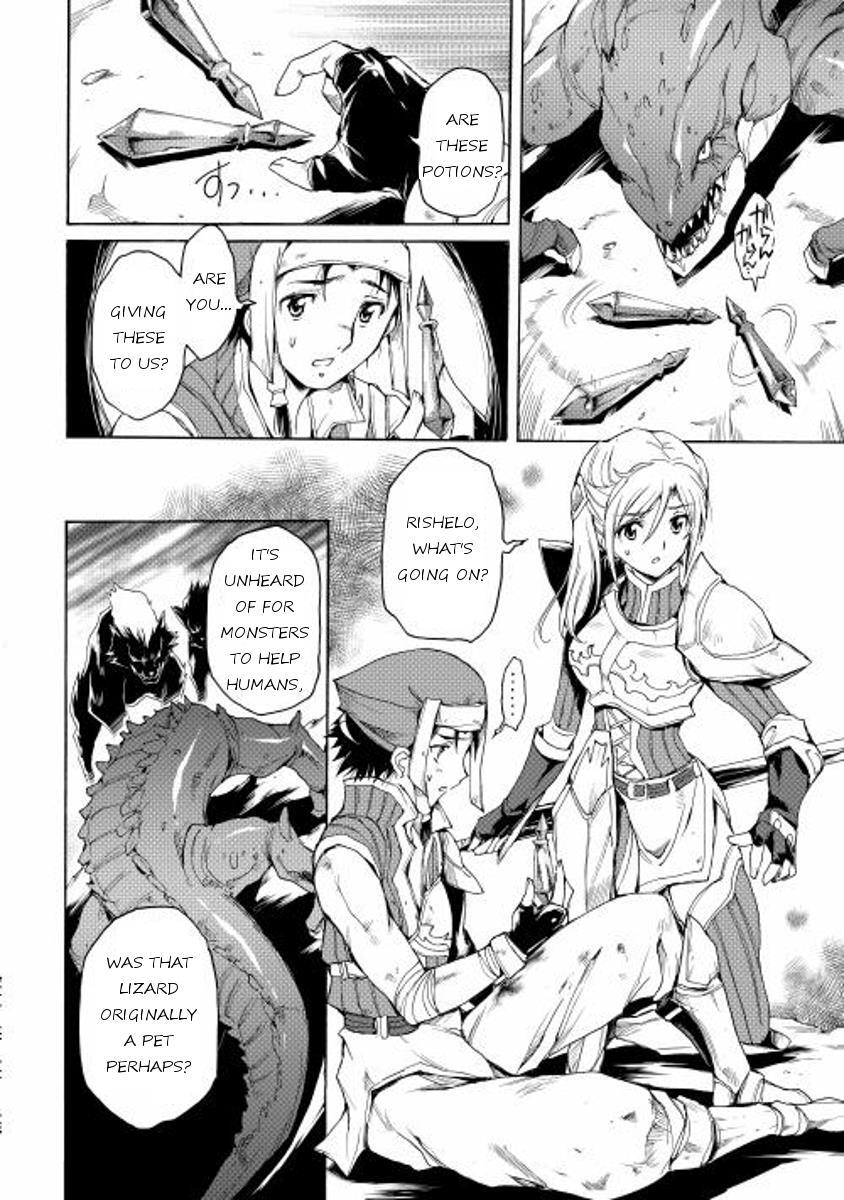 Read Spirit Migration Manga Online