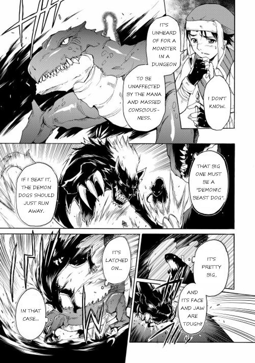 Read Spirit Migration Manga Online
