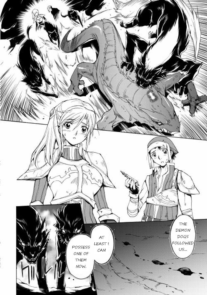 Read Spirit Migration Manga Online
