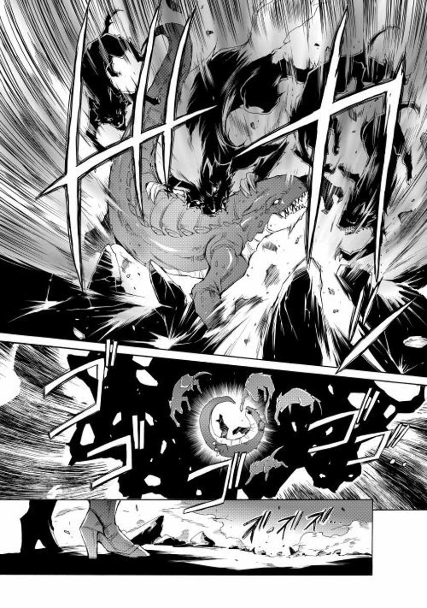 Read Spirit Migration Manga Online
