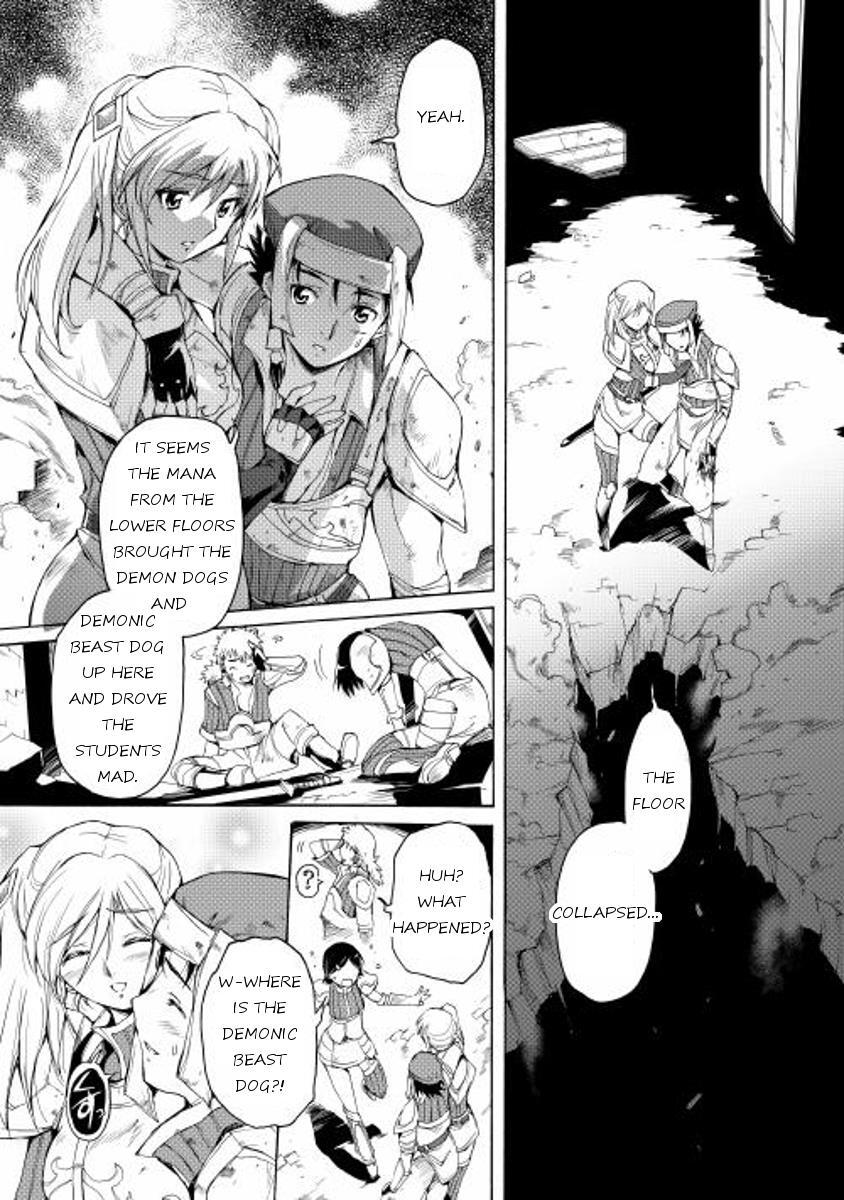 Read Spirit Migration Manga Online