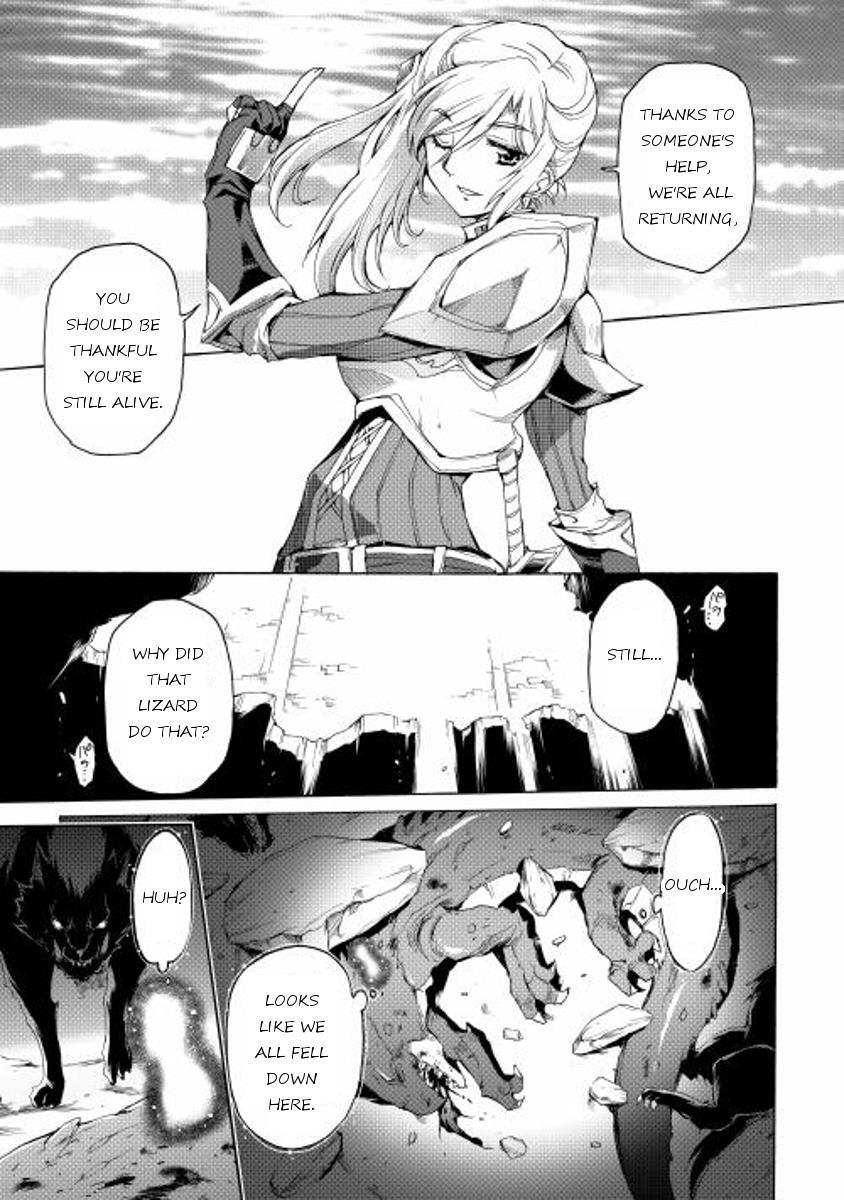 Read Spirit Migration Manga Online