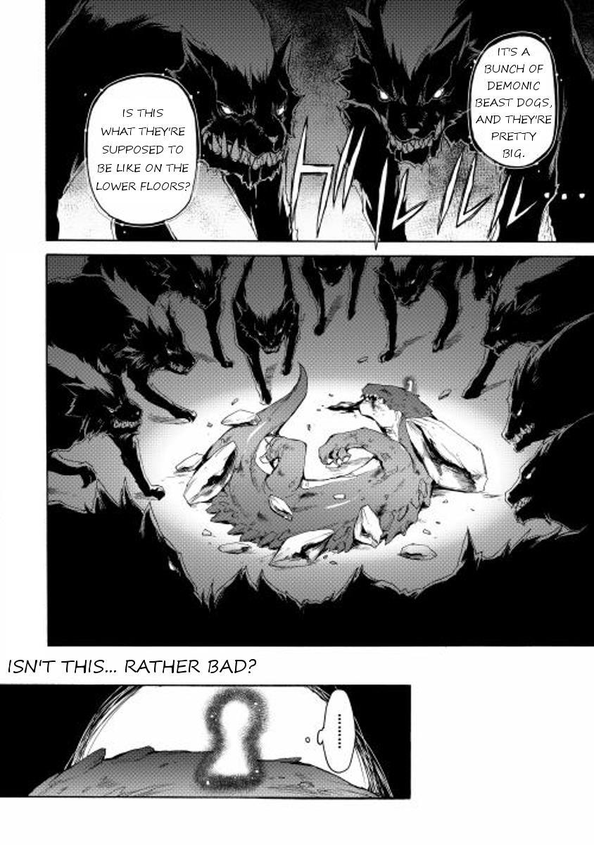 Read Spirit Migration Manga Online