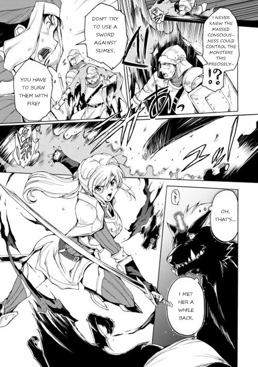 Read Spirit Migration Manga Online