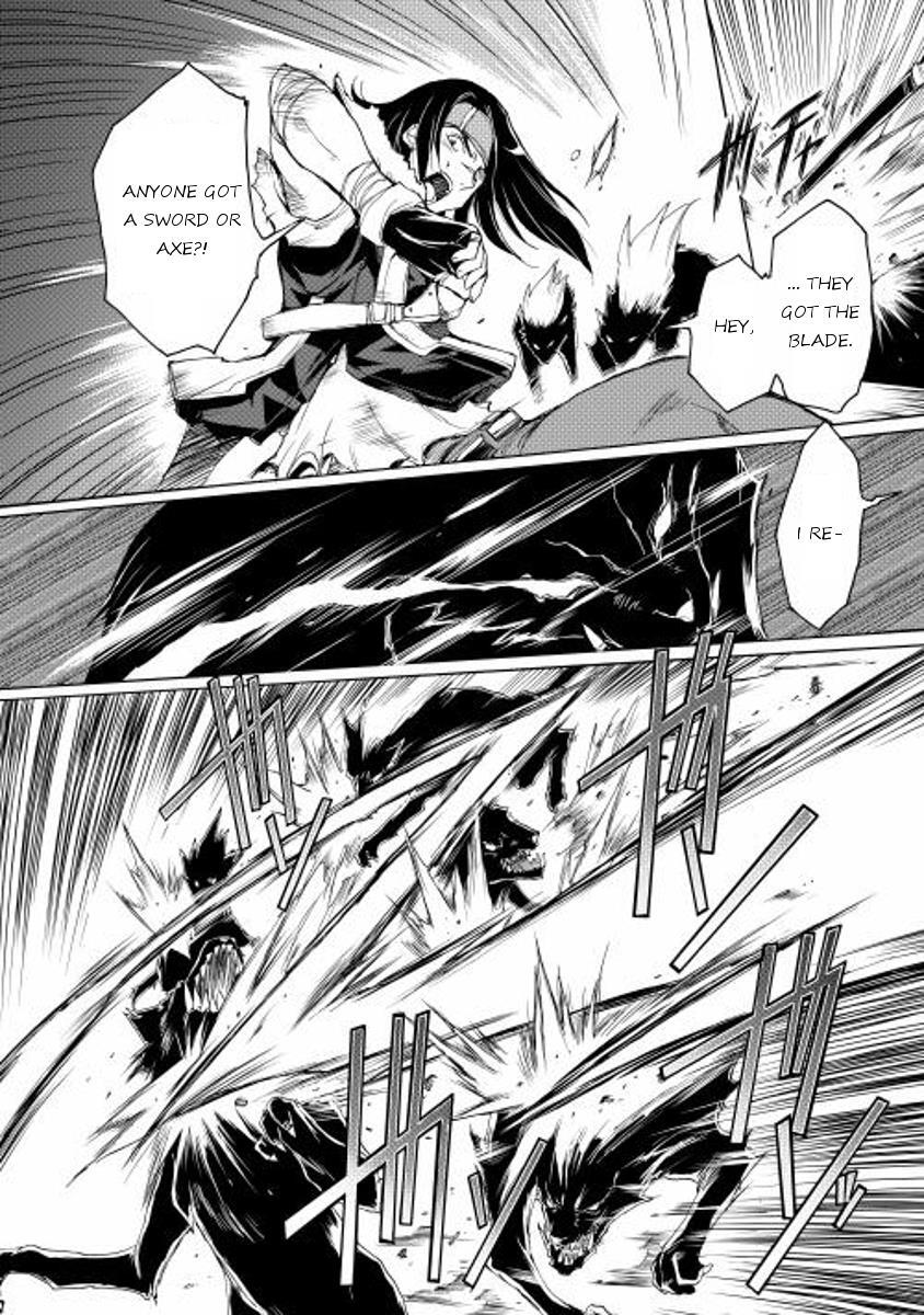 Read Spirit Migration Manga Online
