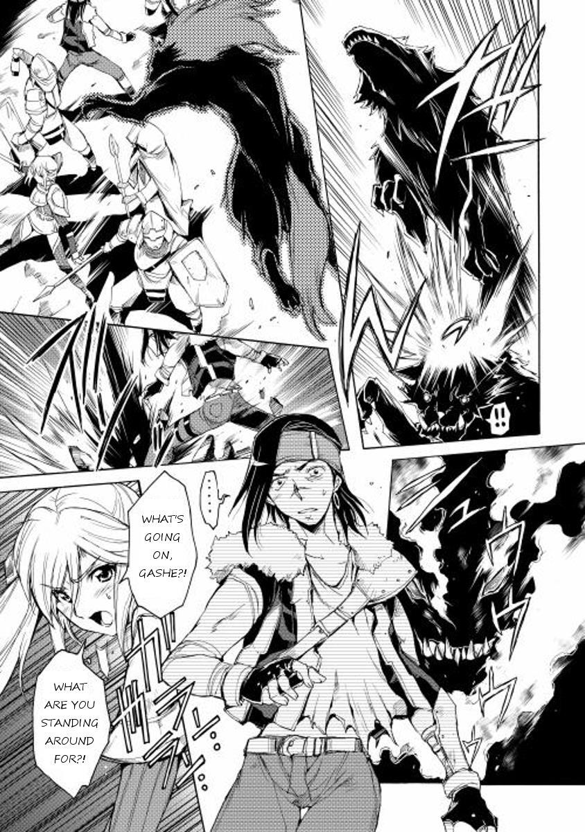 Read Spirit Migration Manga Online