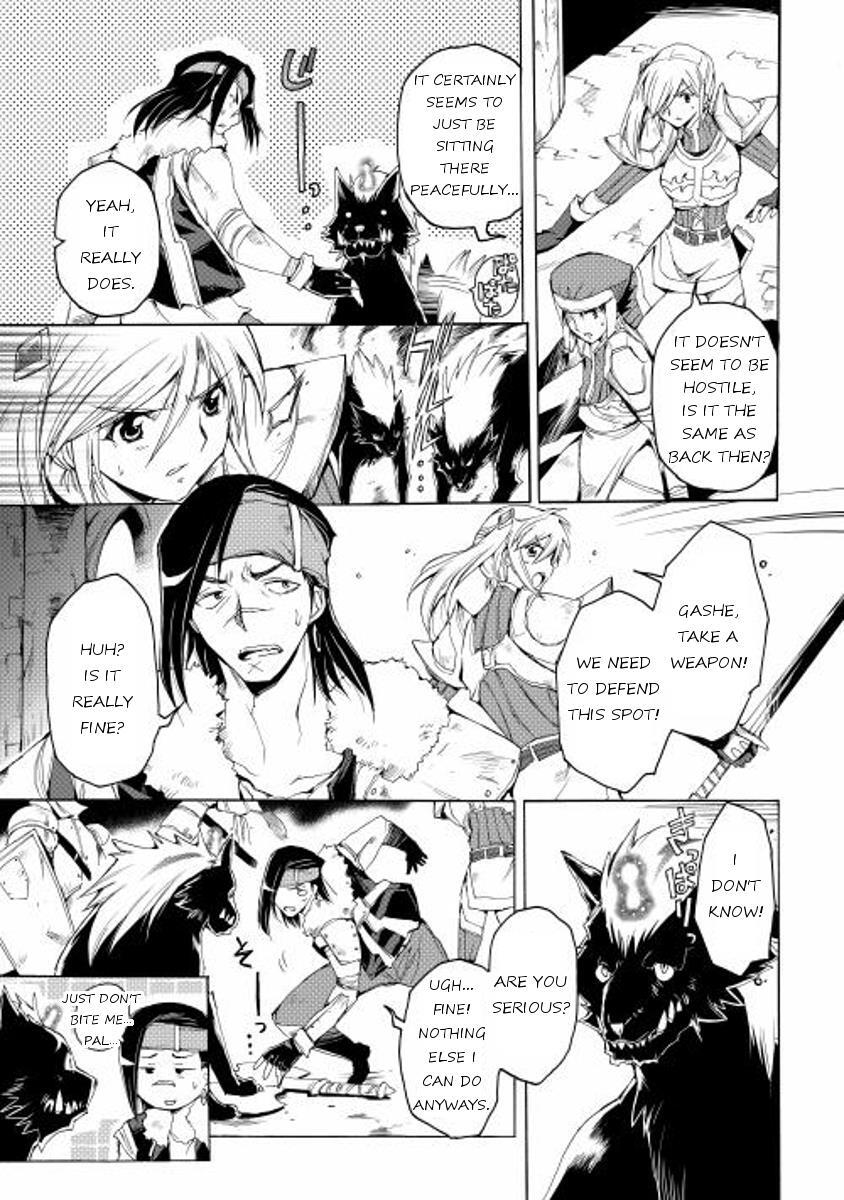 Read Spirit Migration Manga Online
