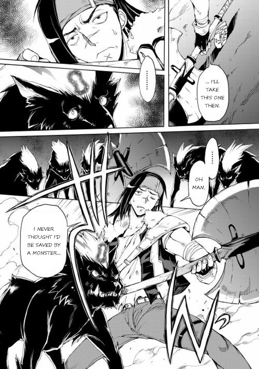 Read Spirit Migration Manga Online