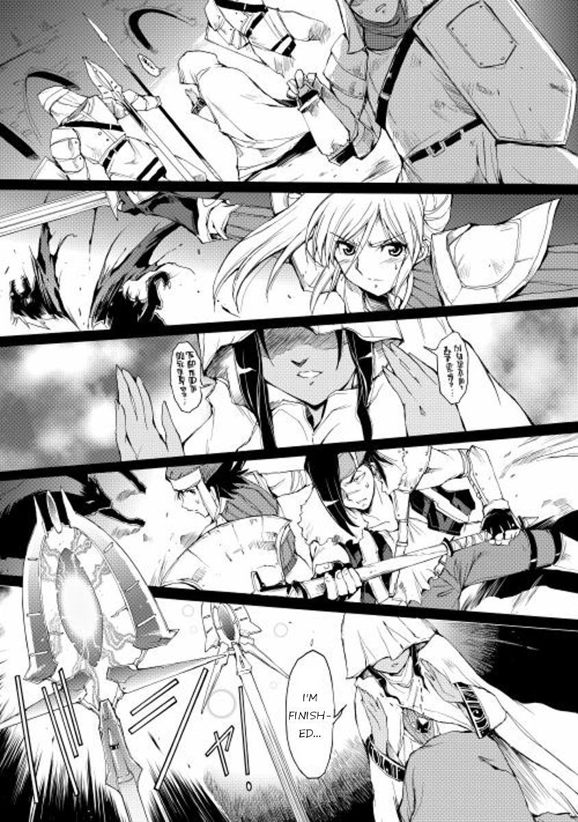 Read Spirit Migration Manga Online