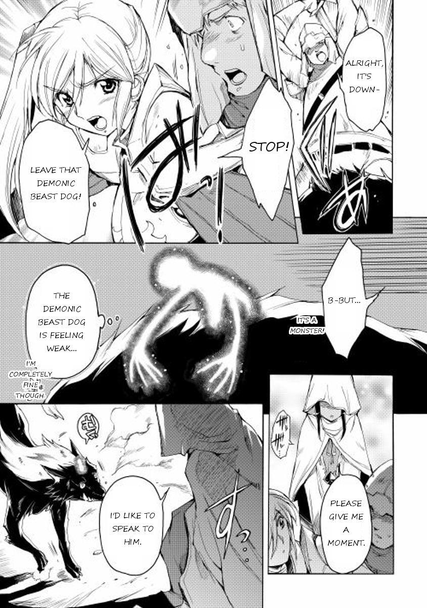 Read Spirit Migration Manga Online