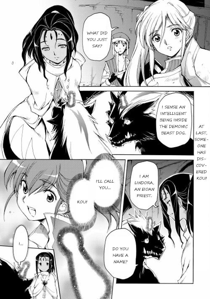 Read Spirit Migration Manga Online