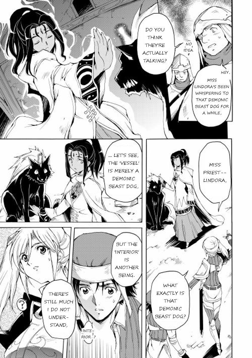 Read Spirit Migration Manga Online