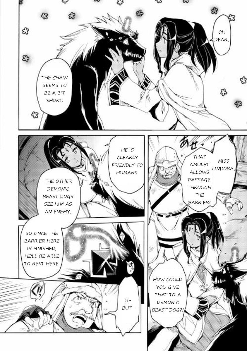 Read Spirit Migration Manga Online