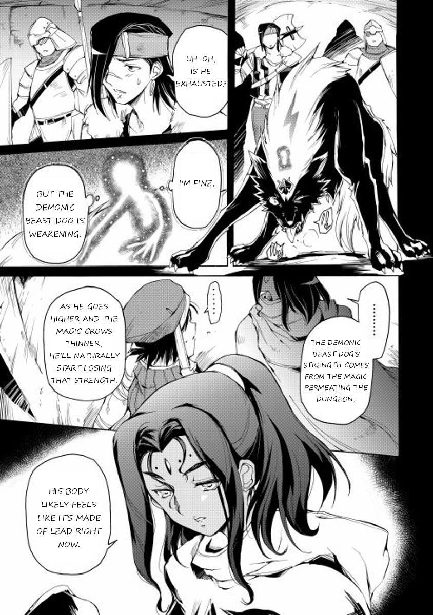 Read Spirit Migration Manga Online