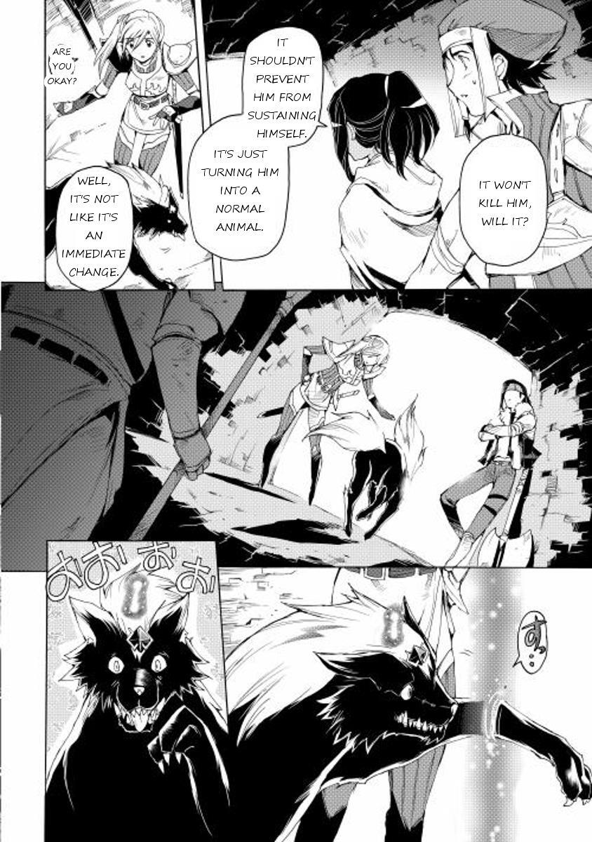 Read Spirit Migration Manga Online