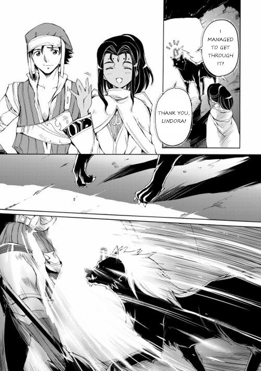 Read Spirit Migration Manga Online