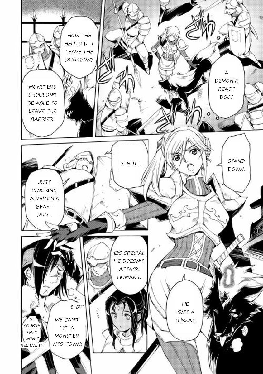 Read Spirit Migration Manga Online