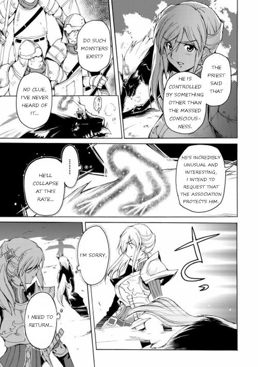 Read Spirit Migration Manga Online