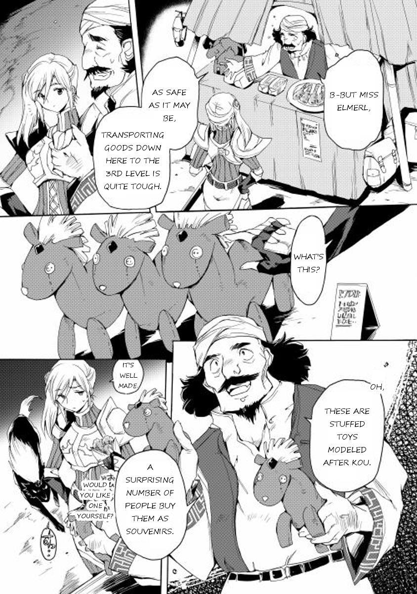 Read Spirit Migration Manga Online
