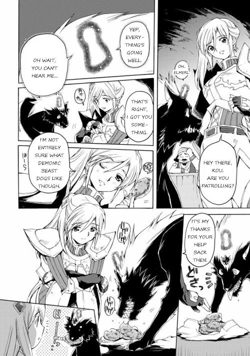 Read Spirit Migration Manga Online