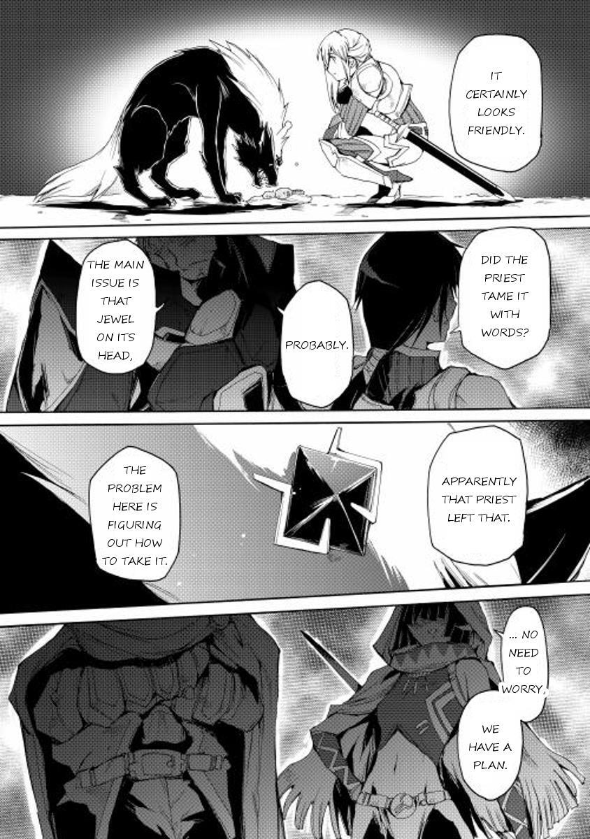 Read Spirit Migration Manga Online