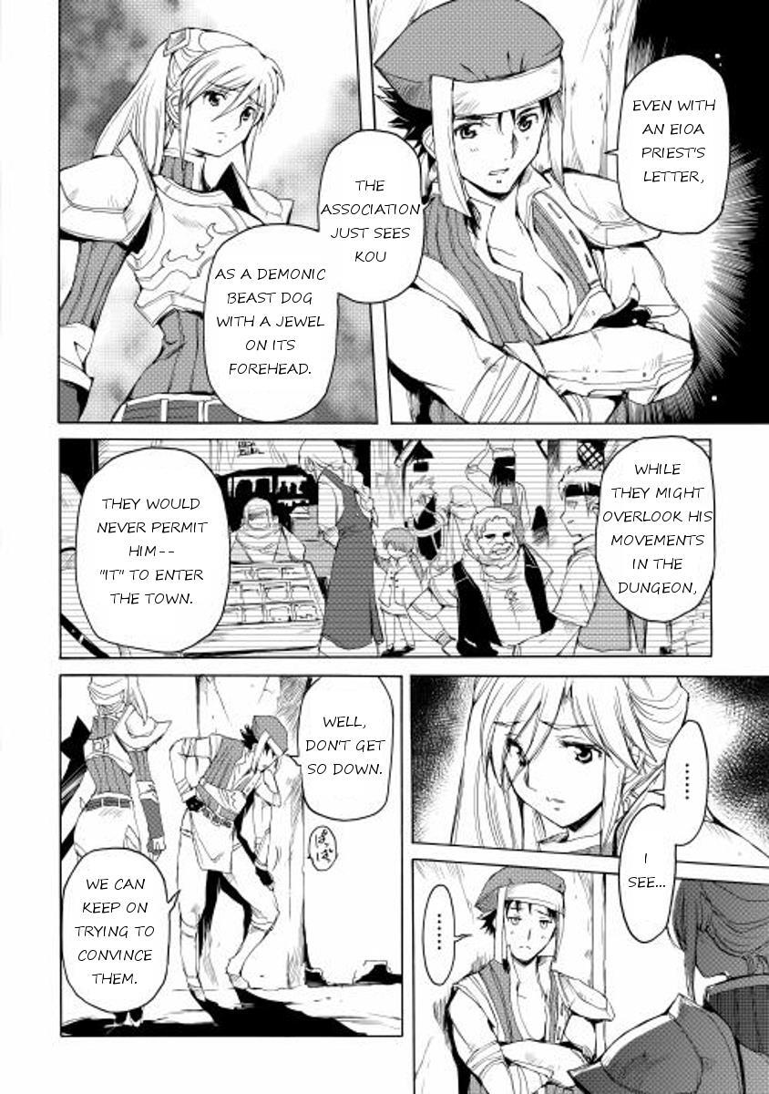 Read Spirit Migration Manga Online